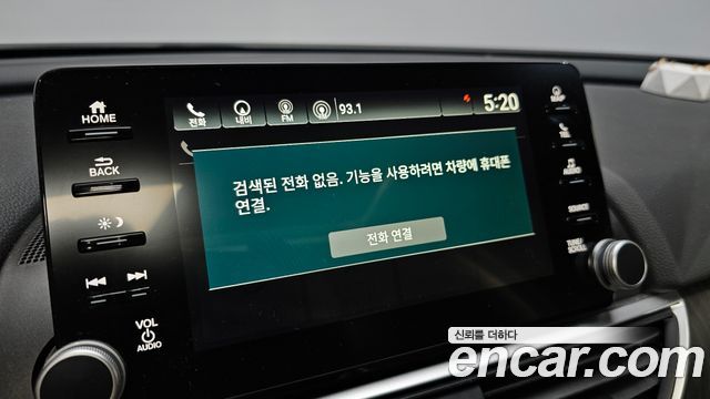 HONDA 어코드 10세대 2.0 하이브리드 Touring 2019 - photo 32 - Import Corée du Sud | International Cars