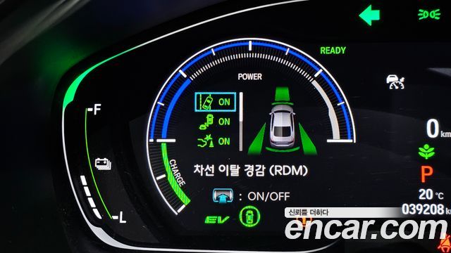 HONDA 어코드 10세대 2.0 하이브리드 Touring 2021 - photo 23 - Import Corée du Sud | International Cars