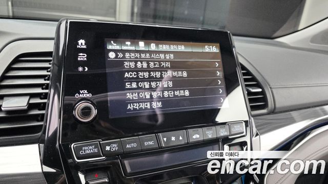 HONDA 오딧세이 3.5 2022 - photo 22 - Import Corée du Sud | International Cars