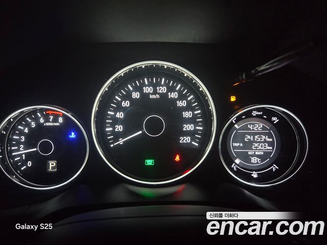 HONDA HR-V 1.8 2016 - photo 16 - Import Corée du Sud | International Cars