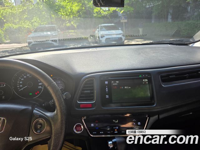 HONDA HR-V 1.8 2016 - photo 2 - Import Corée du Sud | International Cars