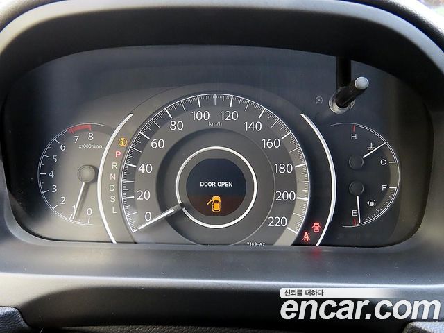 HONDA New CR-V 4WD Touring 2016 - photo 9 - Import Corée du Sud | International Cars