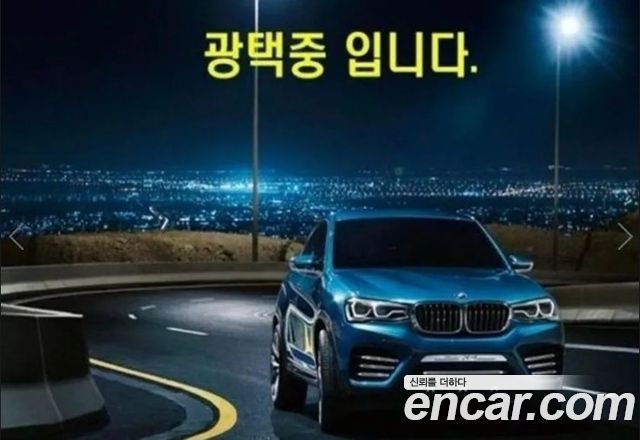 HONDA 파일럿 3세대 3.5 2019 - photo 14 - Import Corée du Sud | International Cars