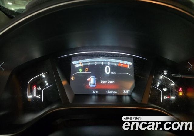 HONDA CR-V 5세대 1.5 EX-L 4WD 2019 - photo 7 - Import Corée du Sud | International Cars