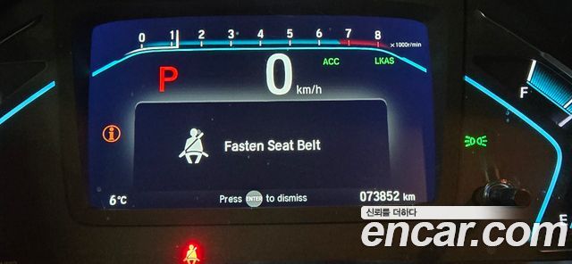 HONDA 오딧세이 3.5 2019 - photo 9 - Import Corée du Sud | International Cars