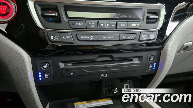 HONDA 파일럿 3세대 3.5 엘리트 2021 - photo 31 - Import Corée du Sud | International Cars