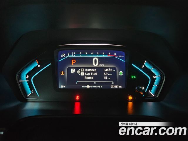 HONDA 오딧세이 3.5 2022 - photo 8 - Import Corée du Sud | International Cars