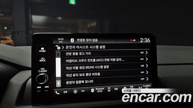 HONDA CR-V 6세대 2.0 하이브리드 Touring 4WD 2024 - photo 21 - Import Corée du Sud | International Cars