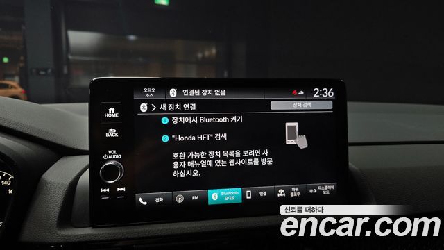 HONDA CR-V 6세대 2.0 하이브리드 Touring 4WD 2024 - photo 28 - Import Corée du Sud | International Cars