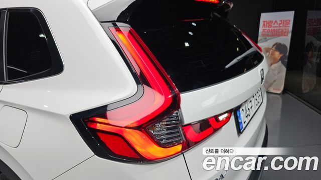 HONDA CR-V 6세대 2.0 하이브리드 Touring 4WD 2024 - photo 9 - Import Corée du Sud | International Cars