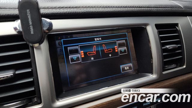 JAGUAR New XF 2.2D Luxury 2015 - photo 16 - Import Corée du Sud | International Cars