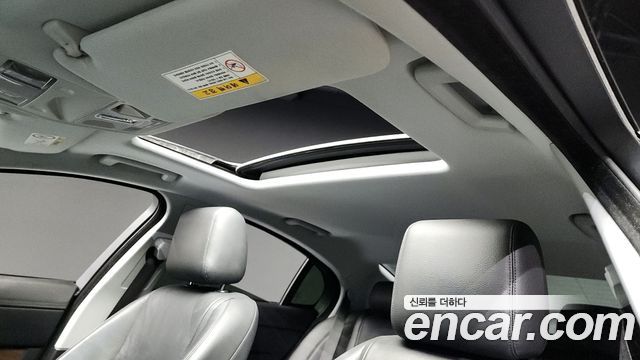 JAGUAR New XF 2.2D Luxury 2015 - photo 18 - Import Corée du Sud | International Cars