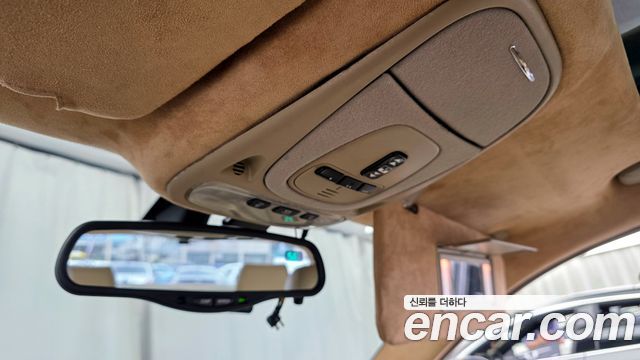 JAGUAR XJ-8 4.2 2004 - photo 15 - Import Corée du Sud | International Cars