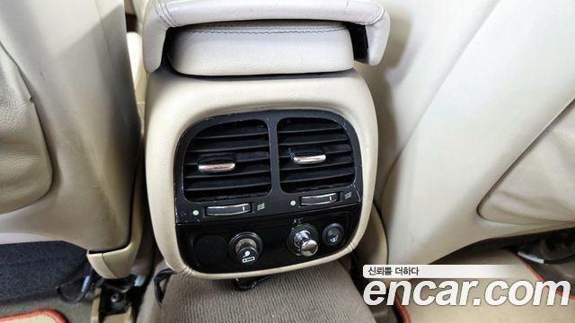 JAGUAR XJ-8 4.2 2004 - photo 18 - Import Corée du Sud | International Cars