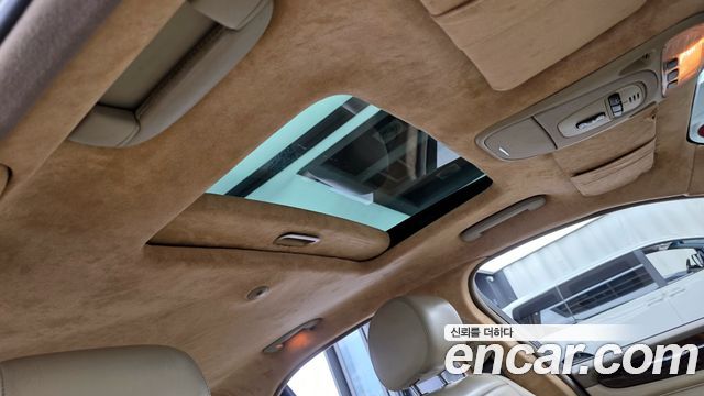 JAGUAR XJ-8 4.2 2004 - photo 19 - Import Corée du Sud | International Cars