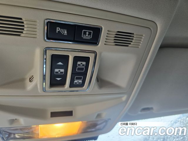 JAGUAR All New XJ 3.0D Premium Luxury LWB 2015 - photo 11 - Import Corée du Sud | International Cars