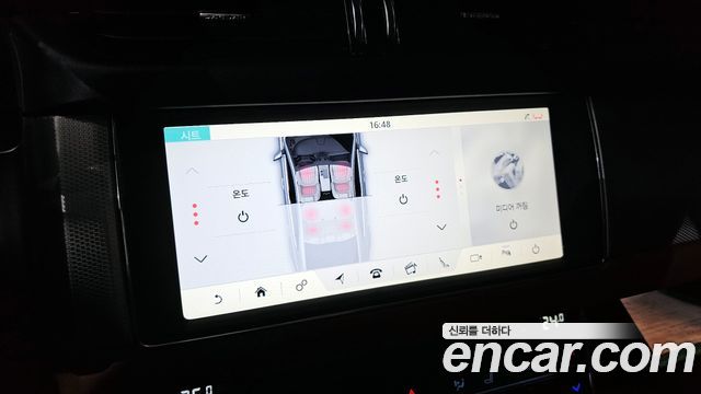JAGUAR XF (X260) 20d 포트폴리오 AWD 2018 - photo 15 - Import Corée du Sud | International Cars