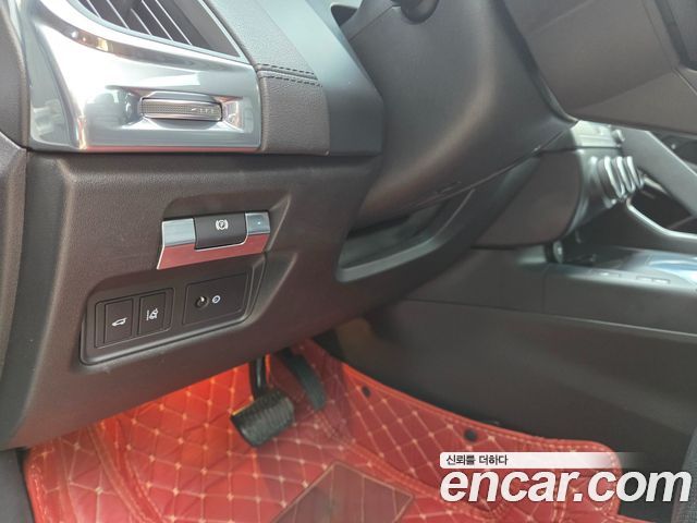 JAGUAR E-PACE P250 SE 2018 - photo 13 - Import Corée du Sud | International Cars