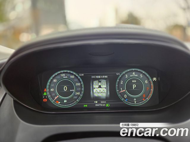 JAGUAR E-PACE P250 SE 2018 - photo 8 - Import Corée du Sud | International Cars