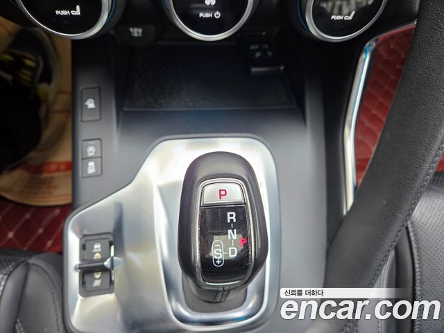 JAGUAR E-PACE P250 SE 2018 - photo 9 - Import Corée du Sud | International Cars