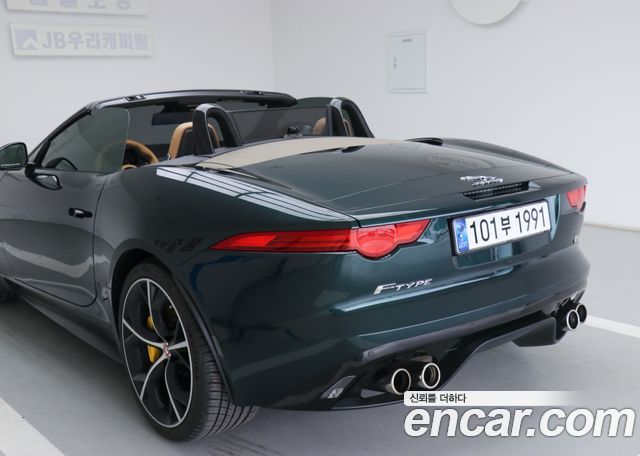 JAGUAR F-TYPE 5.0 S Cabriolet 2015