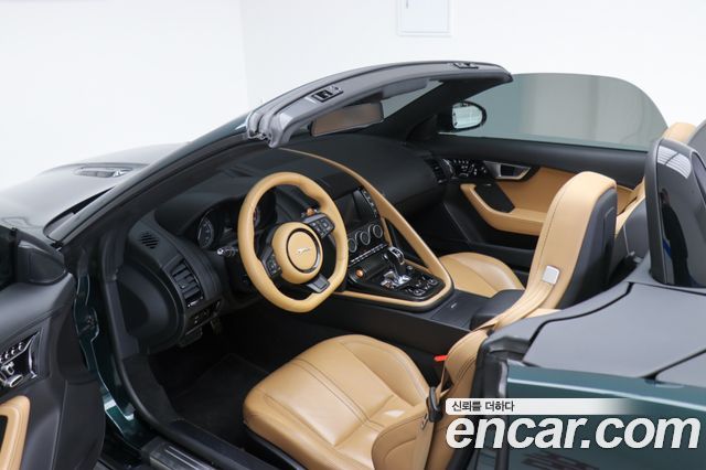 JAGUAR F-TYPE 5.0 S Convertible 2015 - photo 10 - Import Corée du Sud | International Cars