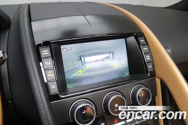 JAGUAR F-TYPE 5.0 S Convertible 2015 - photo 14 - Import Corée du Sud | International Cars