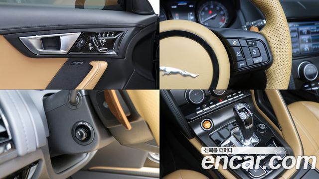 JAGUAR F-TYPE 5.0 S Convertible 2015 - photo 15 - Import Corée du Sud | International Cars