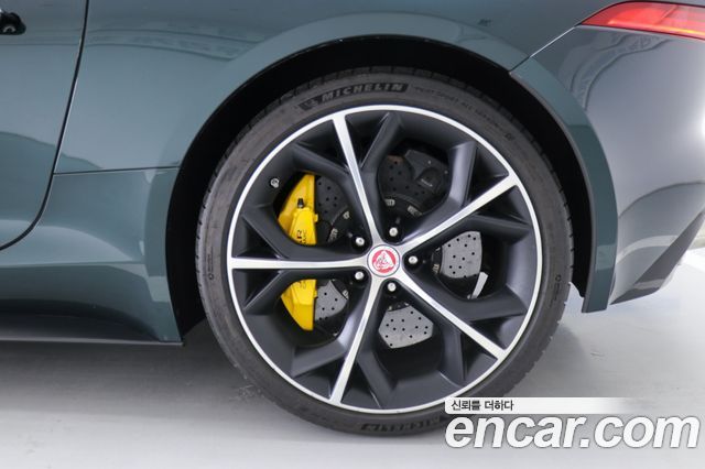 JAGUAR F-TYPE 5.0 S Convertible 2015 - photo 19 - Import Corée du Sud | International Cars