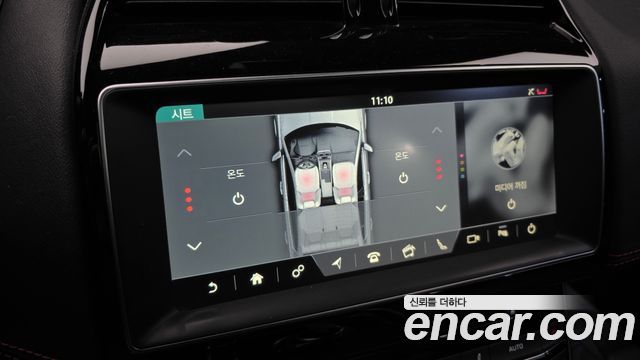 JAGUAR XE 20d RSport 2018 - photo 16 - Import Corée du Sud | International Cars