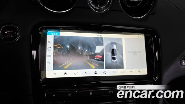 JAGUAR All New XJ 3.0D XJ50 LWB 2019 - photo 16 - Import Corée du Sud | International Cars