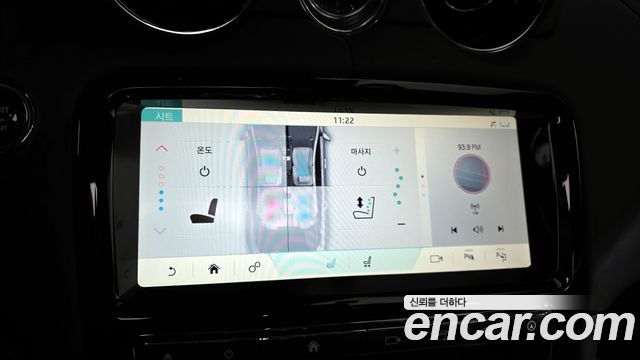 JAGUAR All New XJ 3.0D XJ50 LWB 2019 - photo 17 - Import Corée du Sud | International Cars