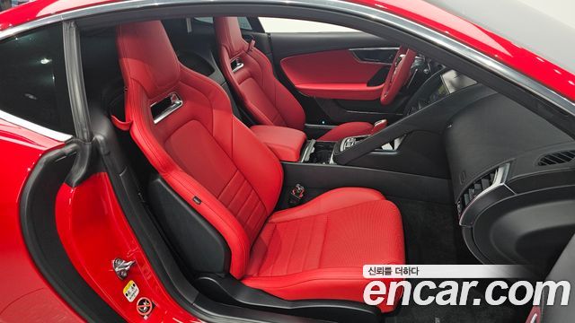 JAGUAR F-TYPE P380 R-Dynamic Coupé 2019 - photo 10 - Import Corée du Sud | International Cars