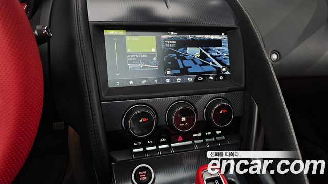 JAGUAR F-TYPE P380 R-Dynamic Coupé 2019 - photo 13 - Import Corée du Sud | International Cars