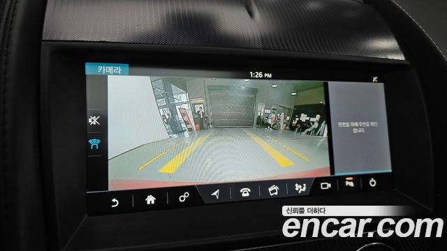 JAGUAR F-TYPE P380 R-Dynamic Coupé 2019 - photo 14 - Import Corée du Sud | International Cars