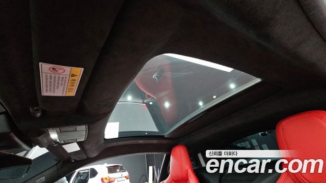 JAGUAR F-TYPE P380 R-Dynamic Coupé 2019 - photo 15 - Import Corée du Sud | International Cars