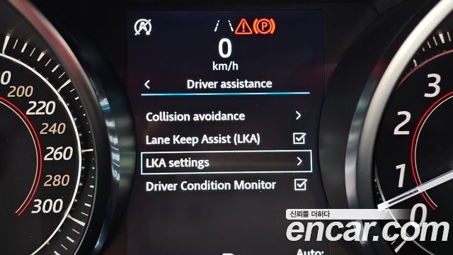 JAGUAR F-TYPE P380 R-Dynamic Coupé 2019 - photo 16 - Import Corée du Sud | International Cars