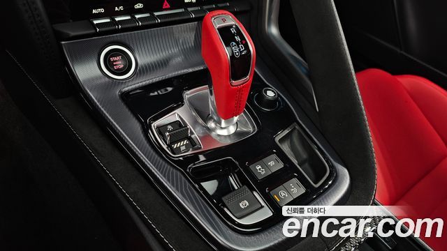 JAGUAR F-TYPE P380 R-Dynamic Coupé 2019 - photo 9 - Import Corée du Sud | International Cars