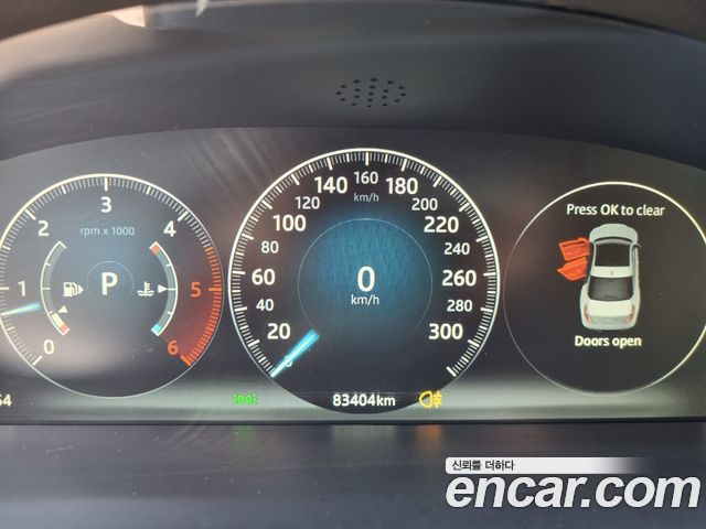JAGUAR All New XJ 3.0D Premium Luxury LWB 2016 - photo 10 - Import Corée du Sud | International Cars
