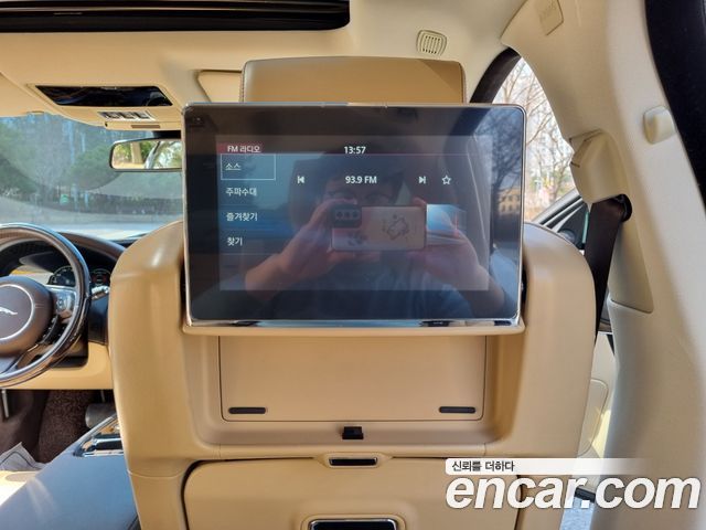JAGUAR All New XJ 3.0D Premium Luxury LWB 2016 - photo 12 - Import Corée du Sud | International Cars