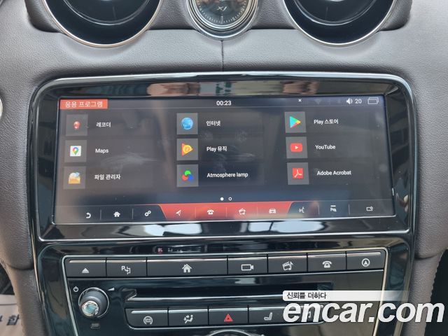JAGUAR All New XJ 3.0D Premium Luxury LWB 2016 - photo 14 - Import Corée du Sud | International Cars