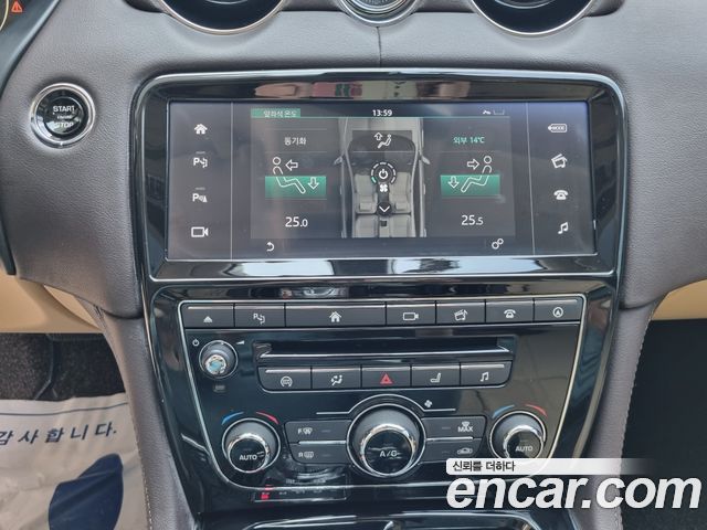 JAGUAR All New XJ 3.0D Premium Luxury LWB 2016 - photo 15 - Import Corée du Sud | International Cars