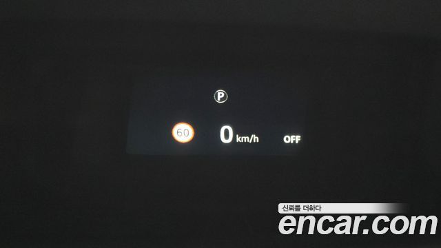 JAGUAR I-PACE EV400 First Edition 2019 - photo 17 - Import Corée du Sud | International Cars