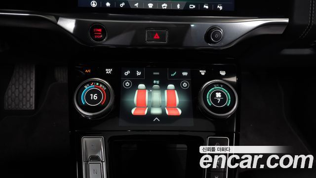 JAGUAR I-PACE EV400 First Edition 2019 - photo 18 - Import Corée du Sud | International Cars