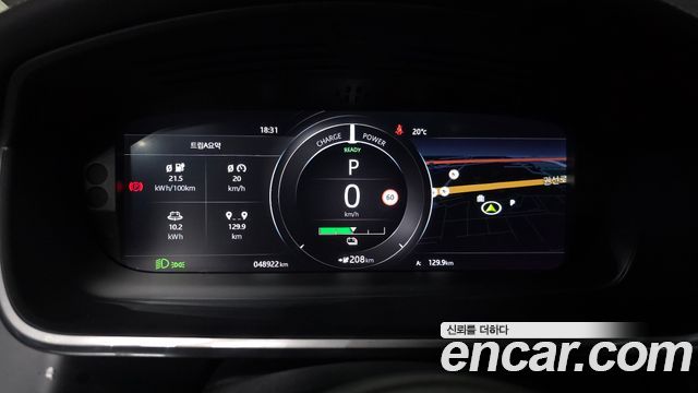 JAGUAR I-PACE EV400 First Edition 2019 - photo 8 - Import Corée du Sud | International Cars