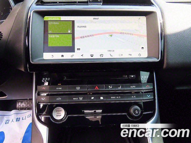 JAGUAR XE 20d 프레스티지 AWD 2017 - photo 14 - Import Corée du Sud | International Cars