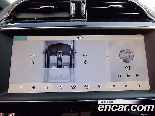 JAGUAR XE 20d 프레스티지 AWD 2017 - photo 16 - Import Corée du Sud | International Cars