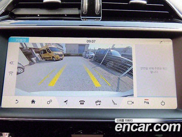 JAGUAR XE 20d 프레스티지 AWD 2017 - photo 17 - Import Corée du Sud | International Cars