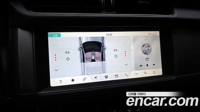 JAGUAR XF (X260) 25t 프레스티지 2018 - photo 23 - Import Corée du Sud | International Cars