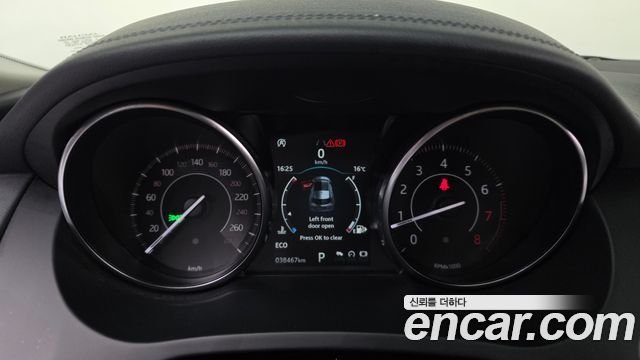 JAGUAR E-PACE P250 S 2018 - photo 8 - Import Corée du Sud | International Cars